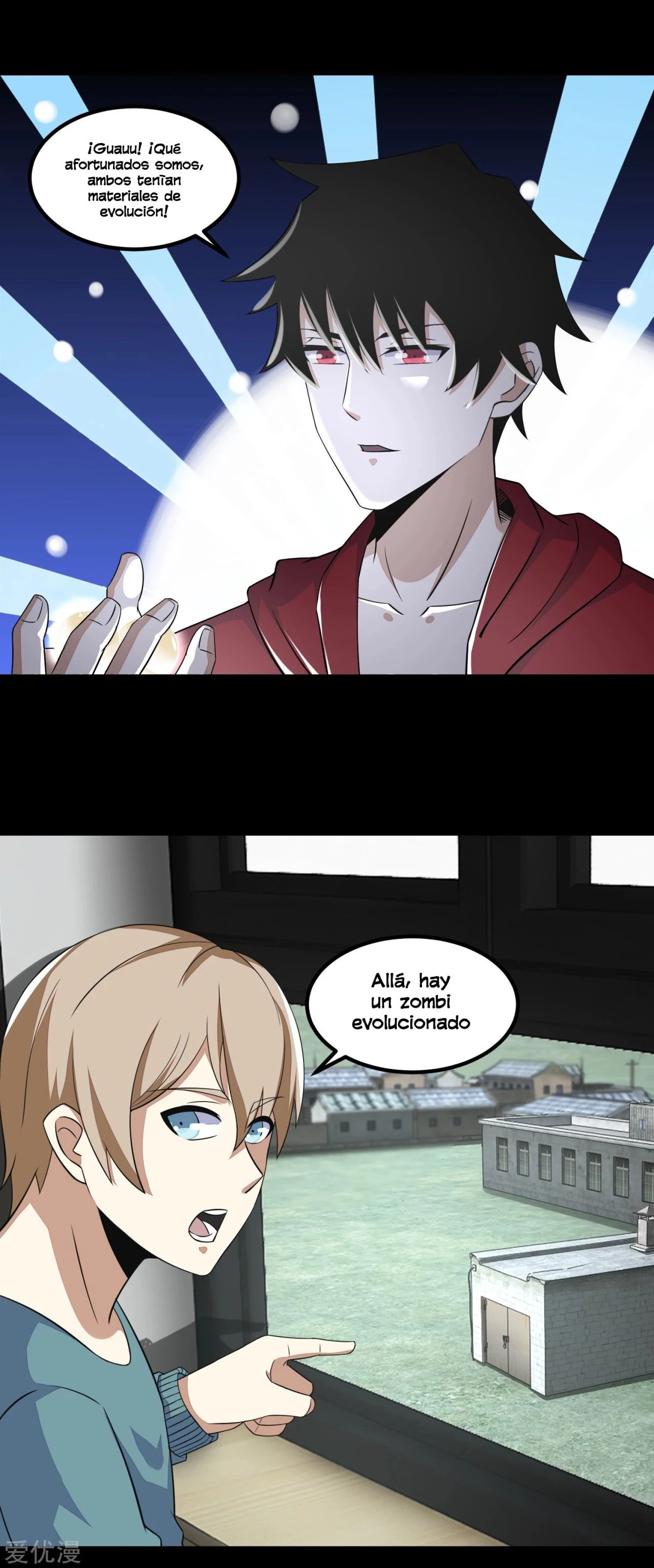 El rey del apocalipsis > Capitulo 112 > Page 121